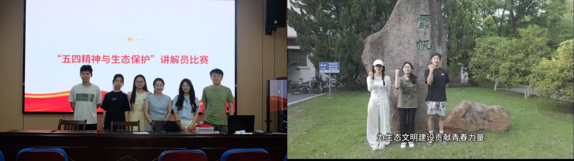 imageMerge2025-05-15 15:57:33 .png